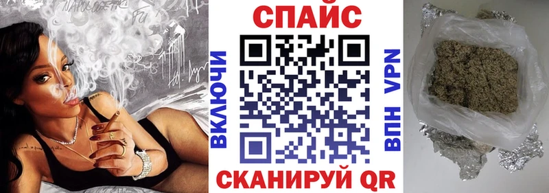 БУТИРАТ жидкий экстази  hydra рабочий сайт  Белая Калитва 