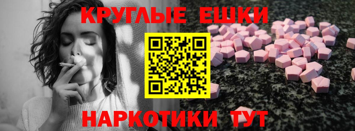 Ecstasy бентли  ЭКСТАЗИ бентли  Белая Калитва 