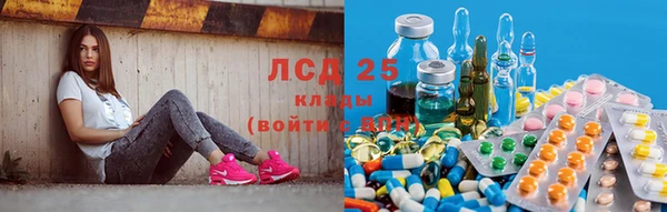 mix Алексин