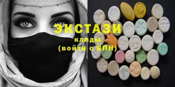 твердый Абинск