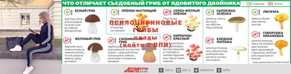 мефедрон VHQ Абдулино