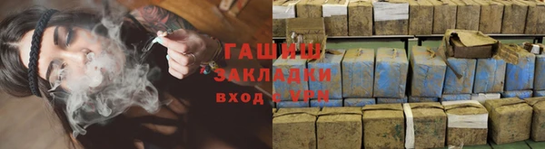 mix Алексин
