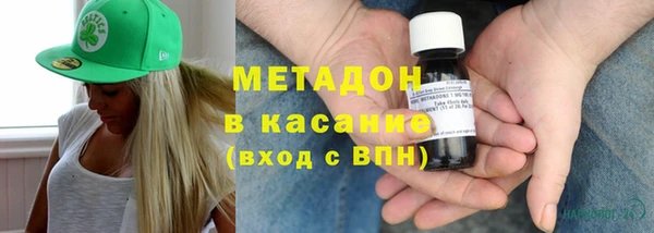 mix Алексин