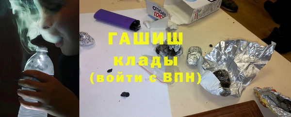 героин Алзамай