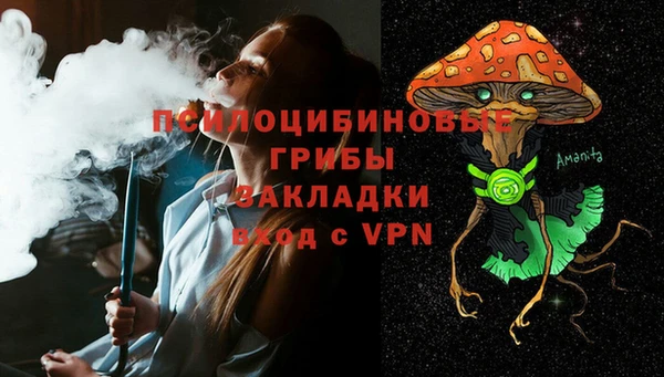 мефедрон VHQ Абдулино