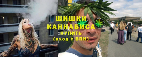 кокаин VHQ Вязники