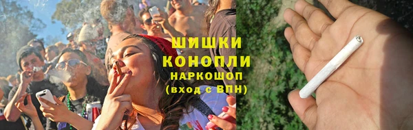 мефедрон VHQ Абдулино
