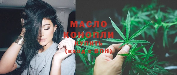 твердый Абинск