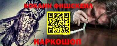 прущий лед Апшеронск