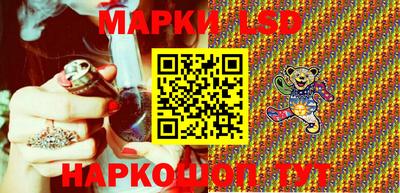 альфа пвп Аргун