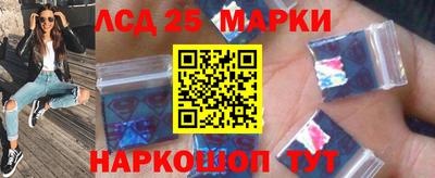 альфа пвп Аргун