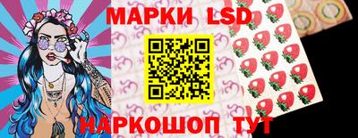 герыч Балашиха