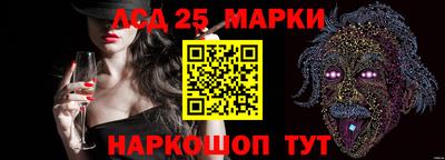 эйфоретик Балаково