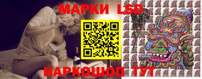 мефедрон VHQ Апрелевка