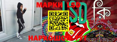 альфа пвп Аргун