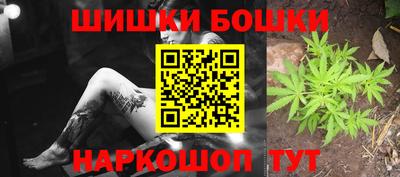 прущий лед Апшеронск