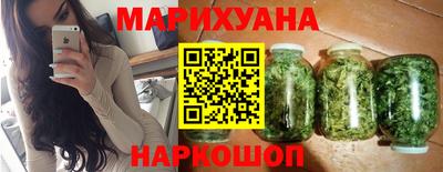 герыч Балашиха