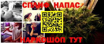 герыч Балашиха