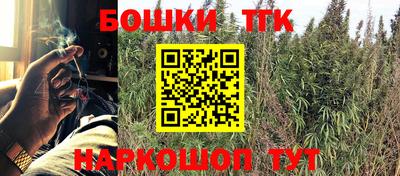 мефедрон VHQ Апрелевка
