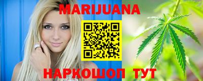 альфа пвп Аргун