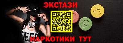 герыч Балашиха