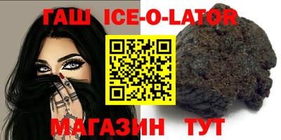 мефедрон VHQ Апрелевка