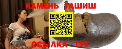 мефедрон VHQ Апрелевка