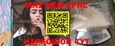 наркотики Балахна