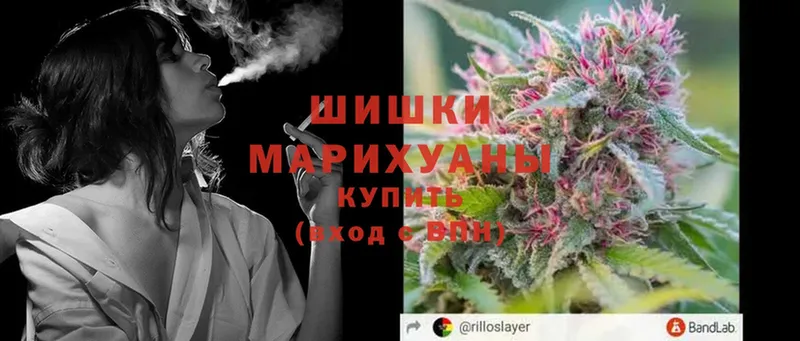 где купить наркотик  Белая Калитва  Марихуана Ganja 