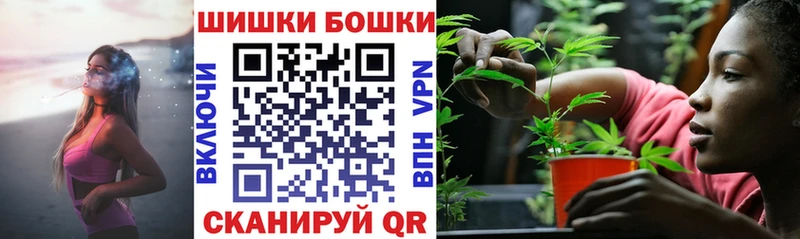 Каннабис White Widow  что такое наркотик  Белая Калитва 